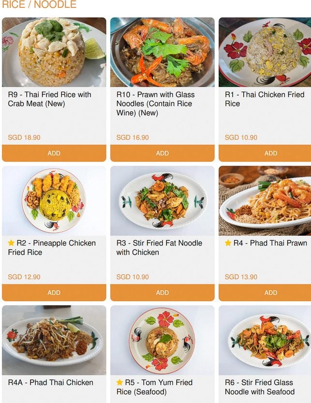 Little Elephant Menu