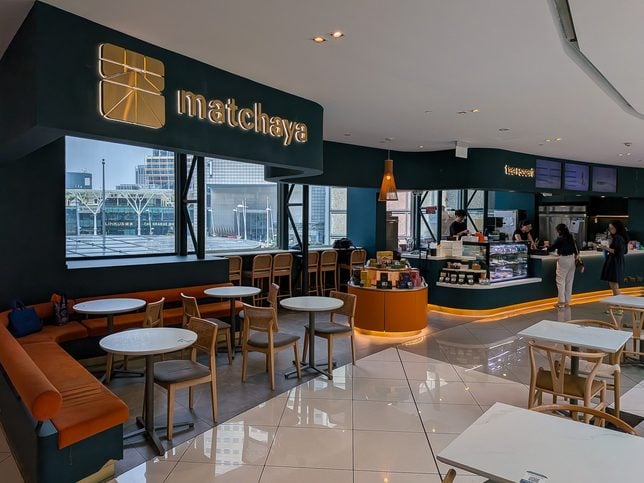 Matchaya