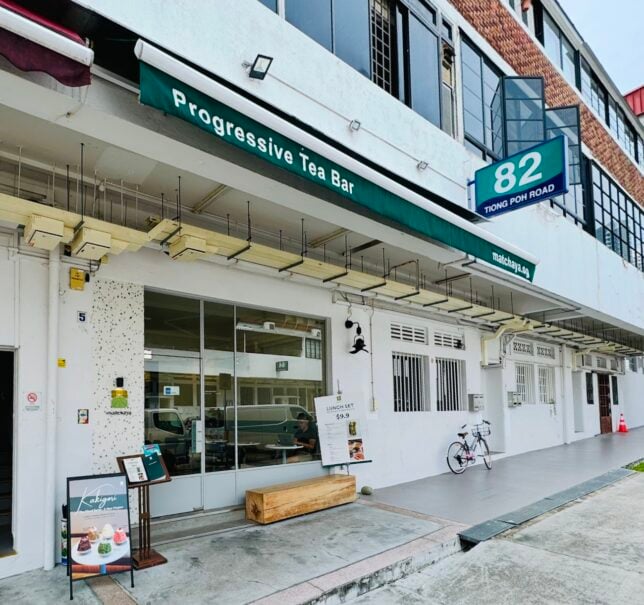 Matchaya Tiong Bahru