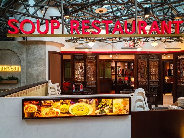 Soup Restaurant