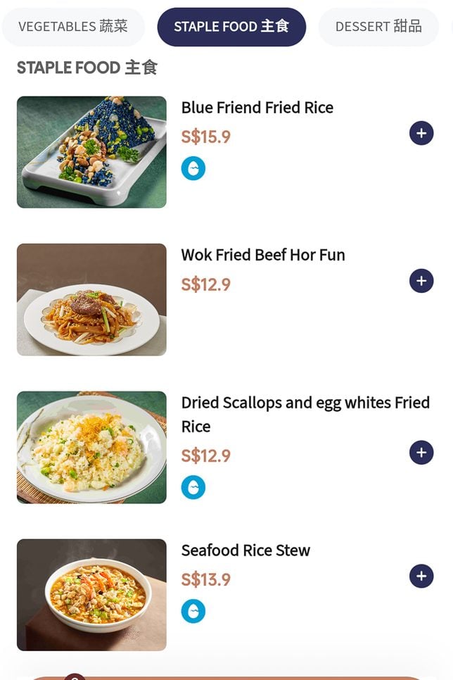 The Soup Expert menu