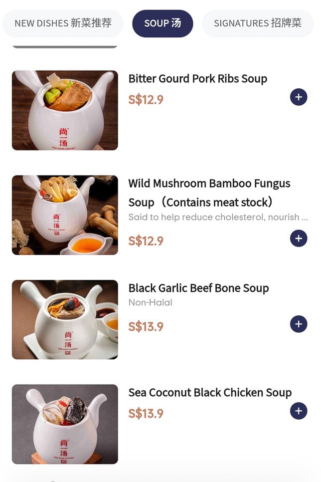 Menu of The Soup Expert 
