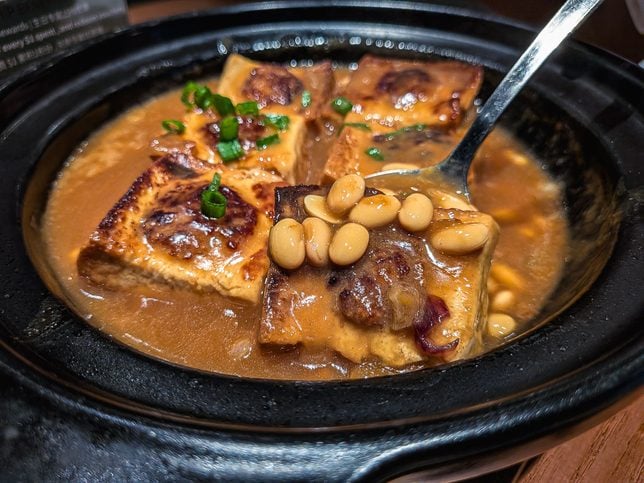 Hakka Bean Curd with Minced Meat