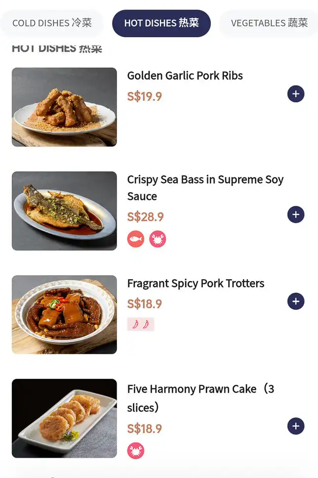 Menu of The Soup Expert 