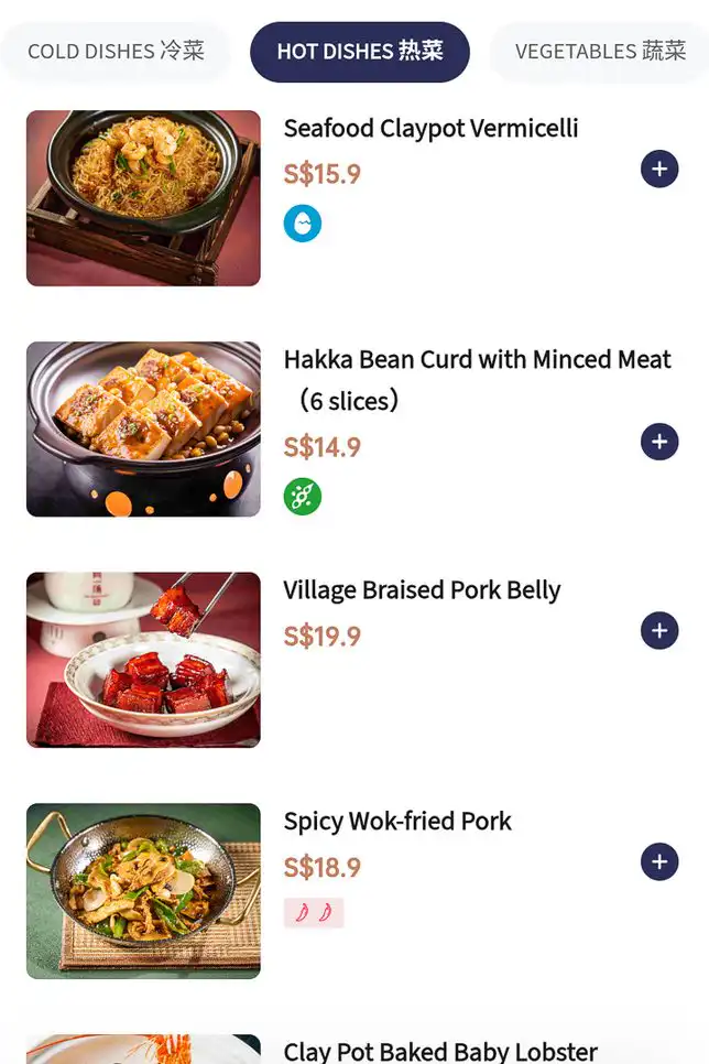 Menu of The Soup Expert 